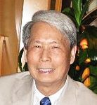 Vũ Thất