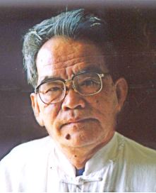 Hoàng Phủ Ngọc Tường