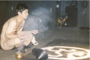 performance